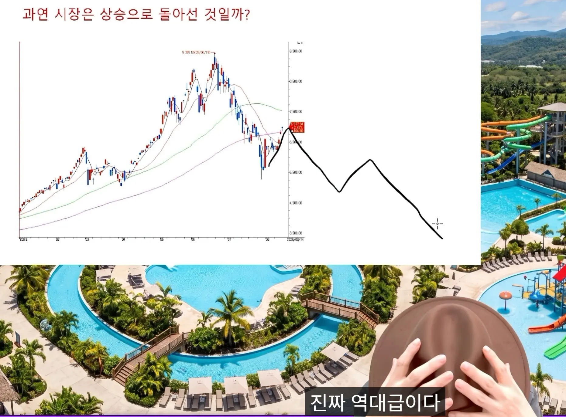 화면 캡처 2026-08-18 211739.jpg