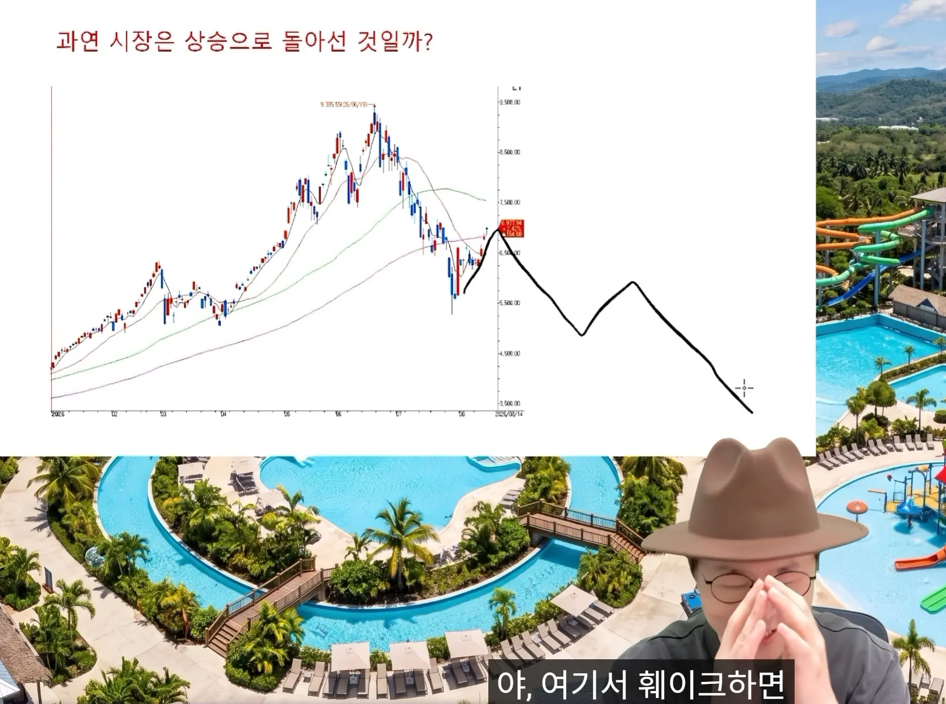 화면 캡처 2026-08-18 211730.jpg
