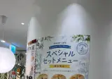 기분 나쁘다는 AI 음식 광고