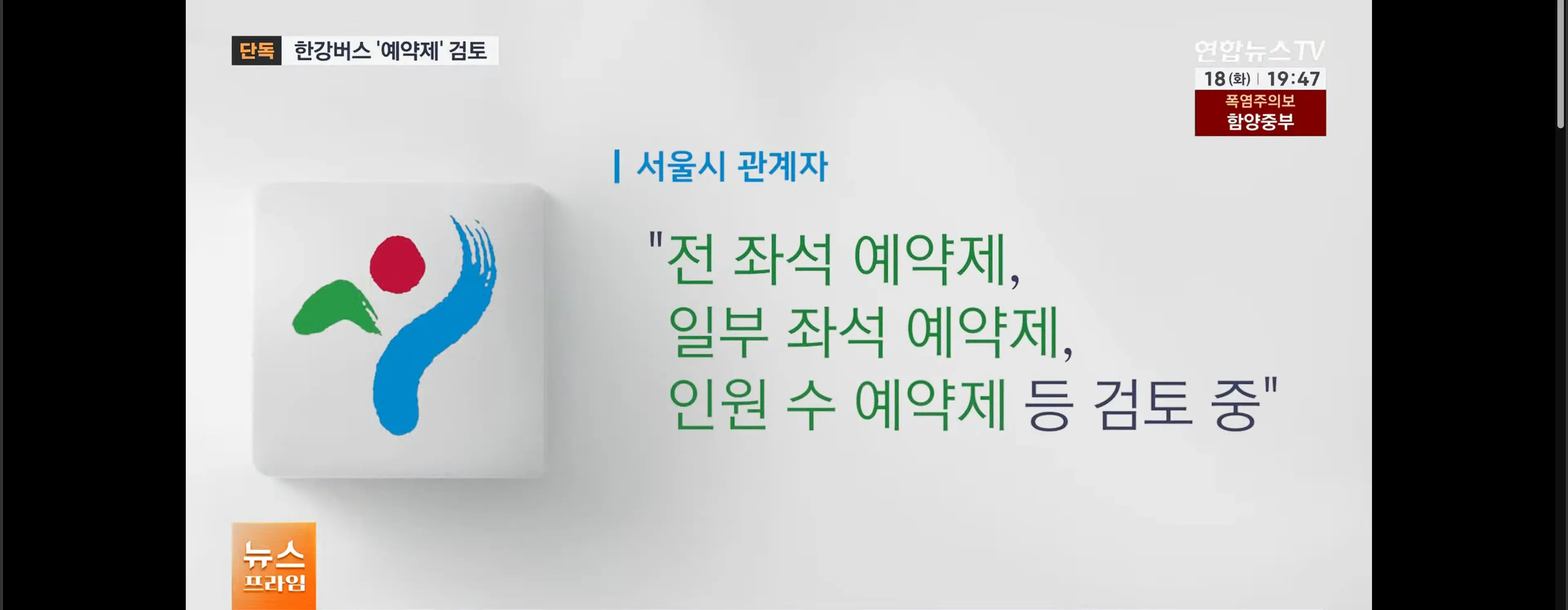 스크린샷(422).png