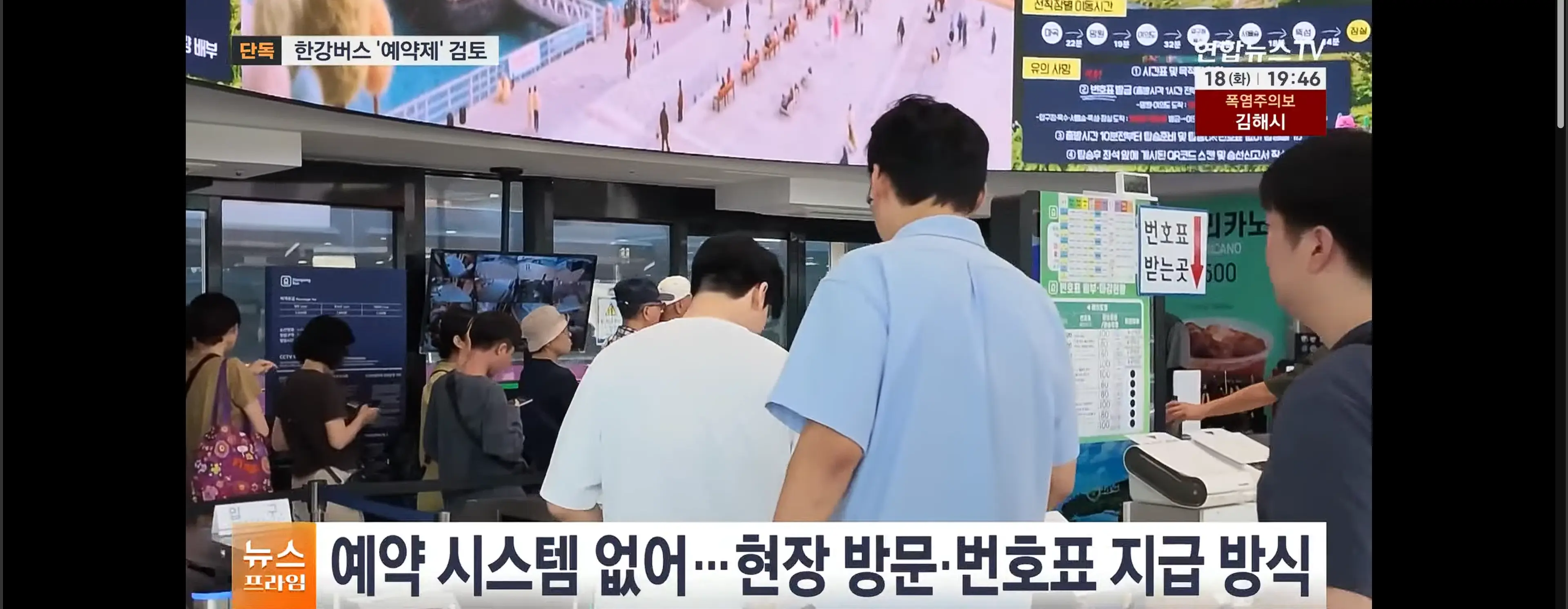 스크린샷(418).png