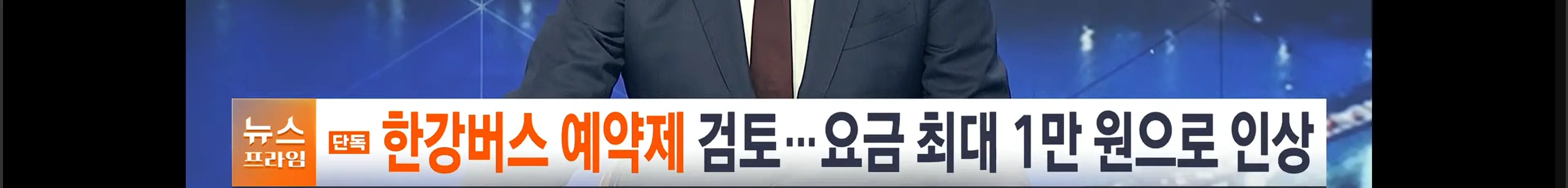 스크린샷(416).png