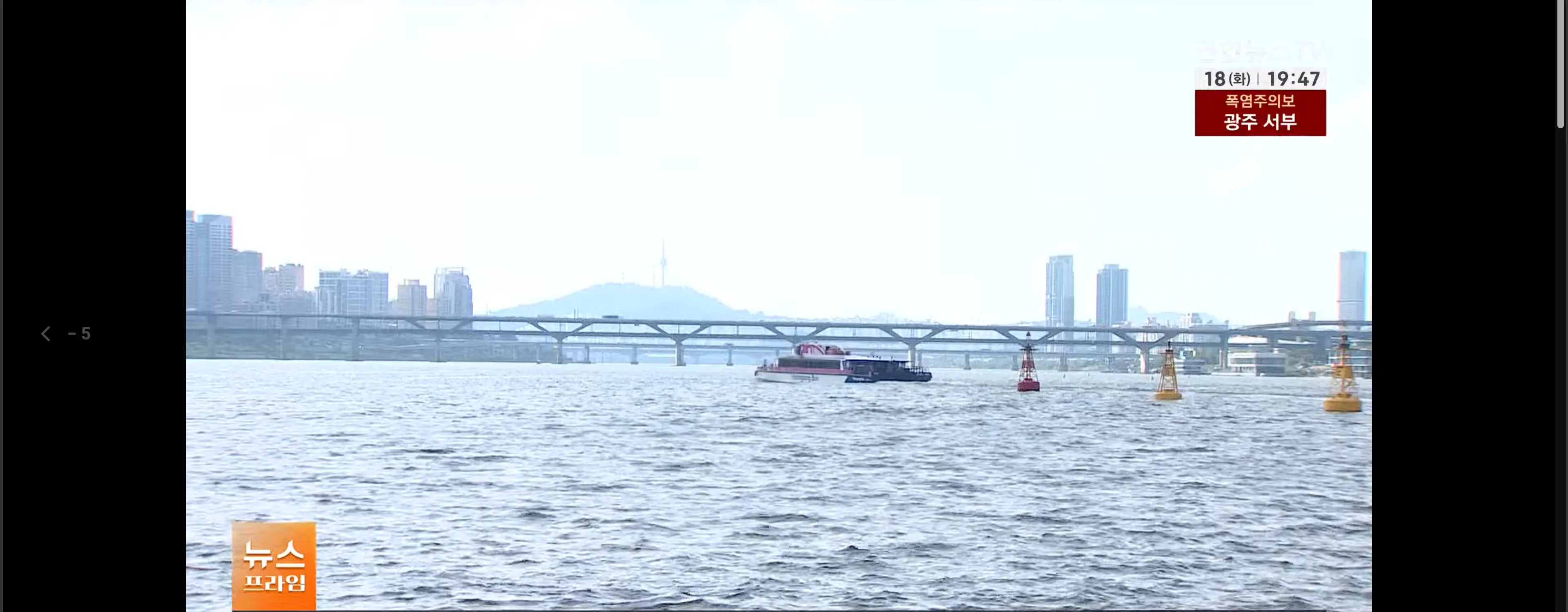 스크린샷(424).png