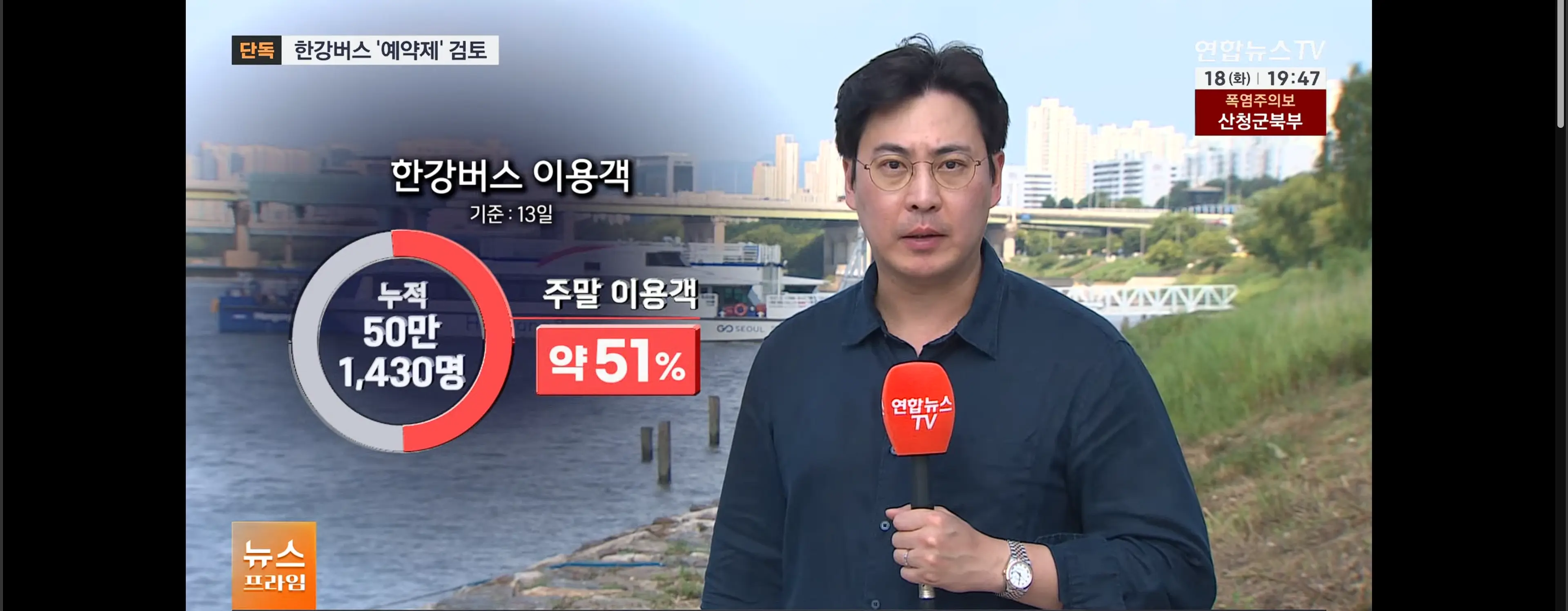 스크린샷(419).png