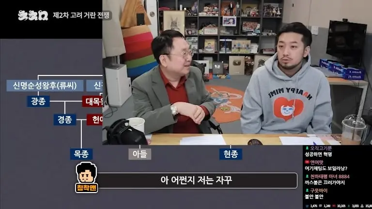 Screenshot_20260817_155704_YouTube.jpg
