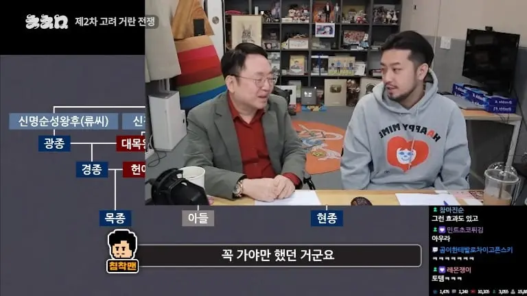 Screenshot_20260817_155756_YouTube.jpg