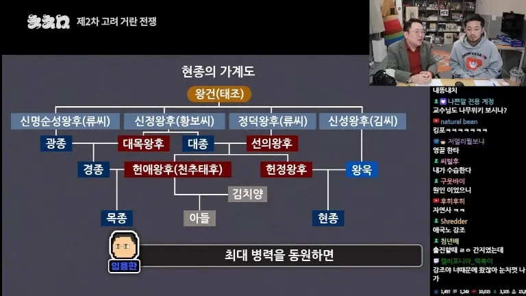 Screenshot_20260817_154958_YouTube.jpg