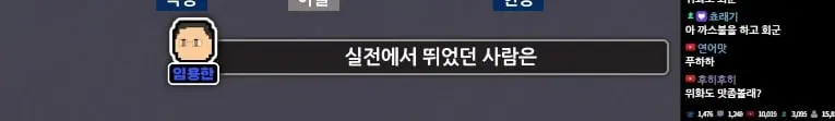 Screenshot_20260817_155553_YouTube.jpg