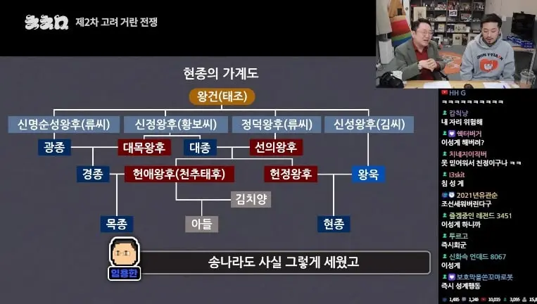 Screenshot_20260817_155515_YouTube.jpg