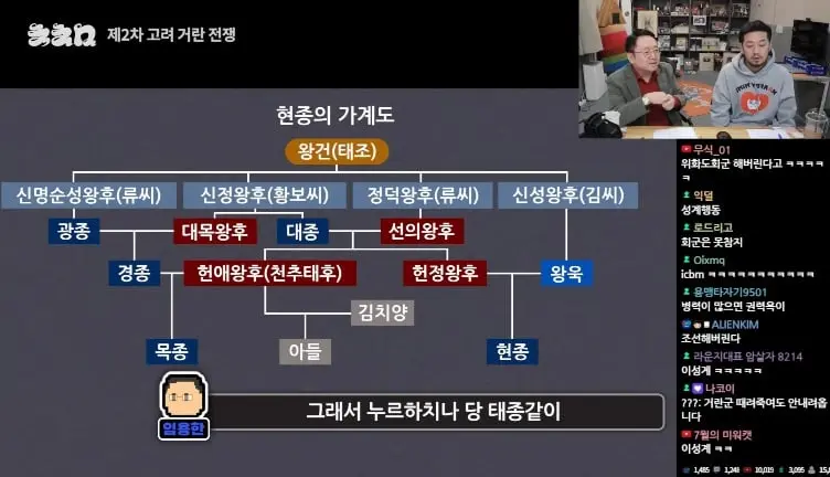 Screenshot_20260817_155546_YouTube.jpg