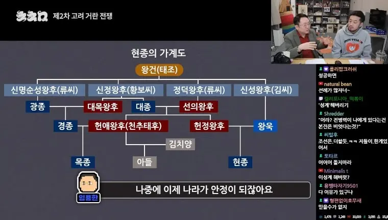 Screenshot_20260817_155605_YouTube.jpg