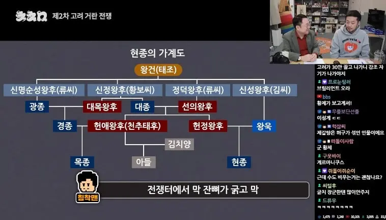Screenshot_20260817_155932_YouTube.jpg
