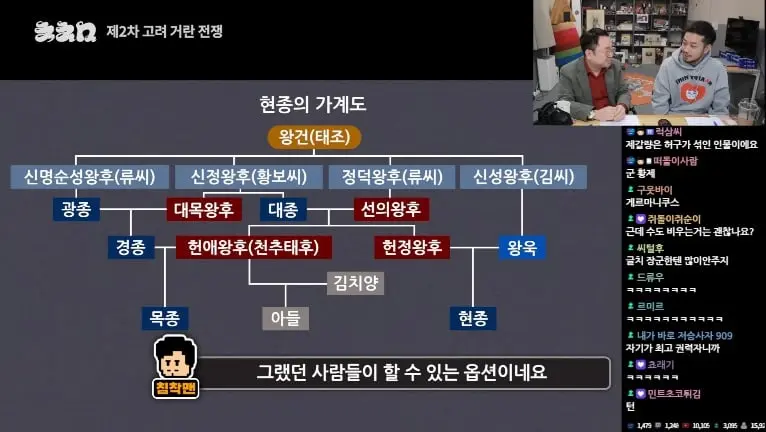 Screenshot_20260817_155938_YouTube.jpg