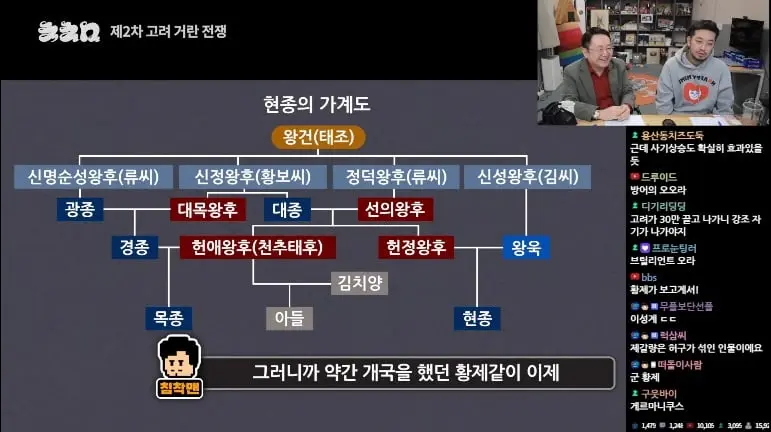 Screenshot_20260817_155921_YouTube.jpg