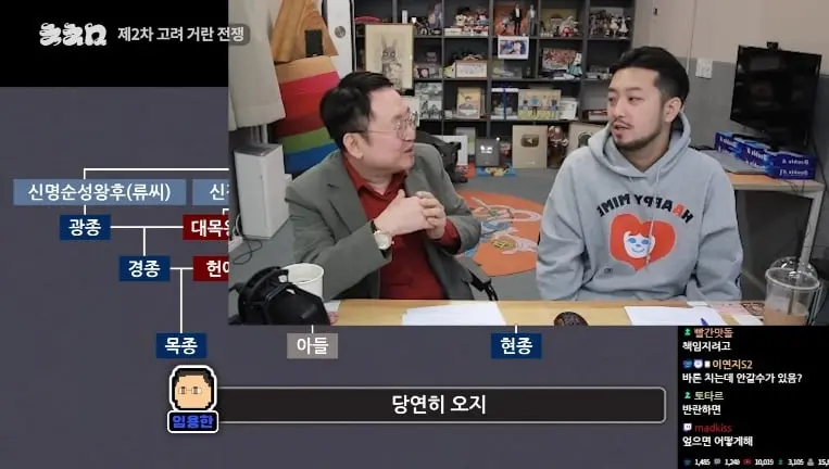 Screenshot_20260817_155135_YouTube.jpg