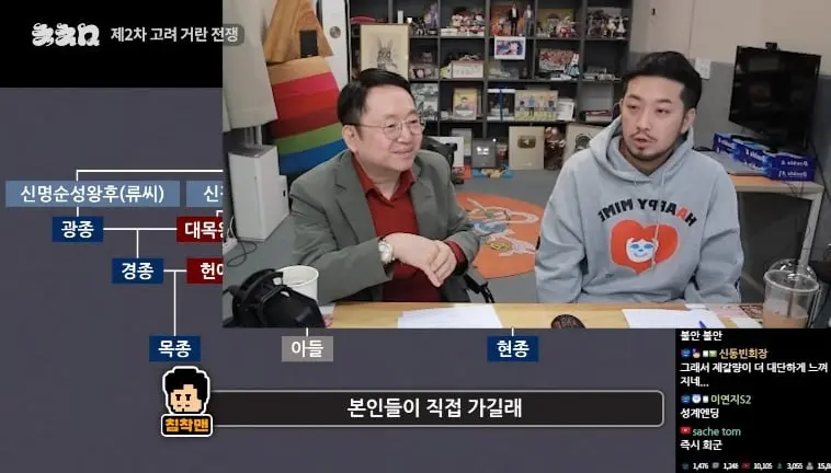 Screenshot_20260817_155712_YouTube.jpg