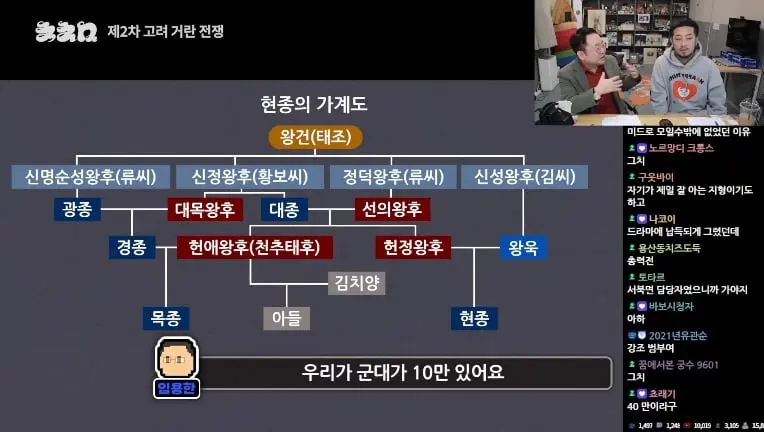 Screenshot_20260817_155017_YouTube.jpg