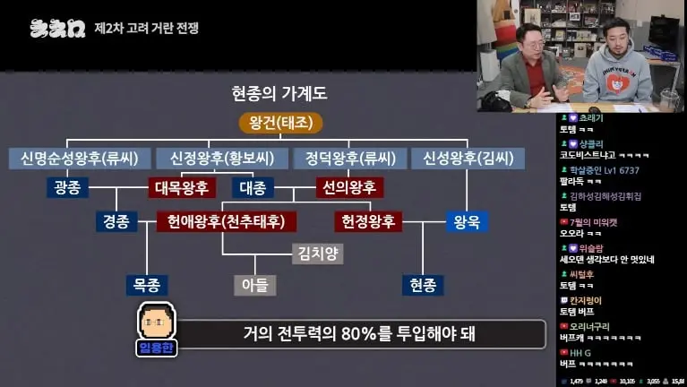 Screenshot_20260817_155843_YouTube.jpg