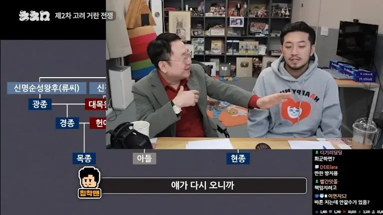 Screenshot_20260817_155129_YouTube.jpg