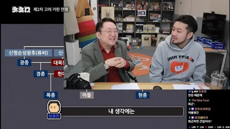 Screenshot_20260817_155146_YouTube.jpg