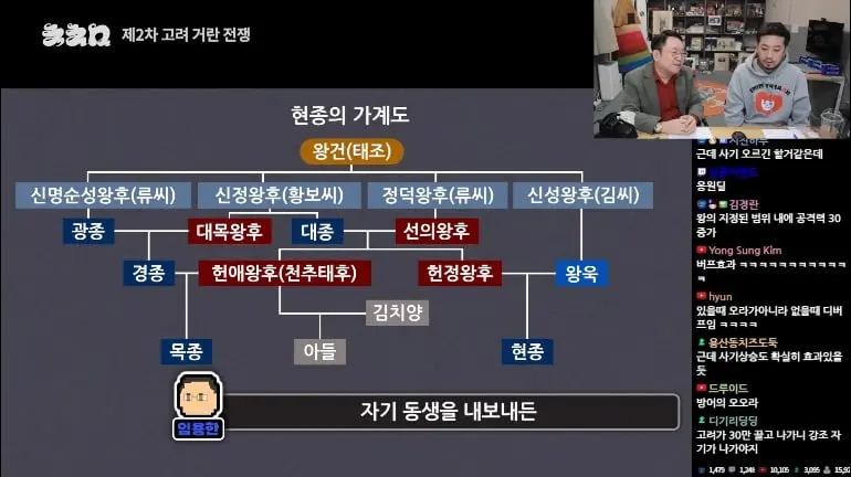 Screenshot_20260817_155907_YouTube.jpg