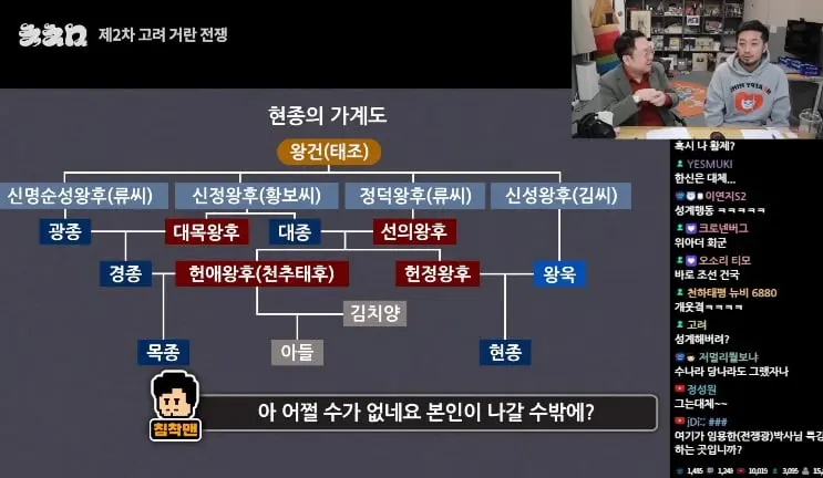 Screenshot_20260817_155539_YouTube.jpg
