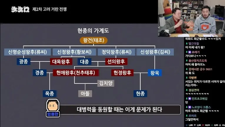 Screenshot_20260817_155532_YouTube.jpg