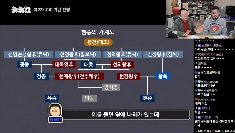Screenshot_20260817_155828_YouTube.jpg
