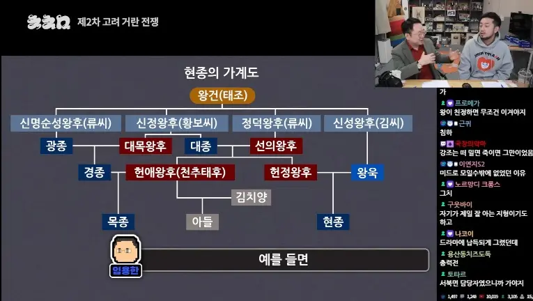 Screenshot_20260817_155010_YouTube.jpg