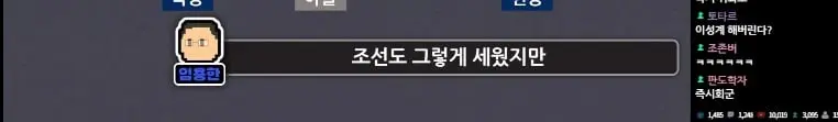 Screenshot_20260817_155521_YouTube.jpg
