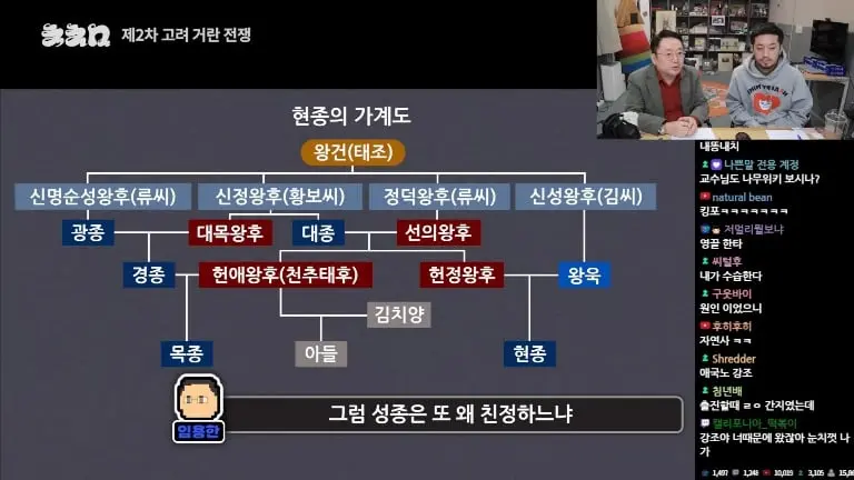 Screenshot_20260817_154952_YouTube.jpg