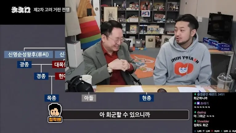 Screenshot_20260817_155510_YouTube.jpg