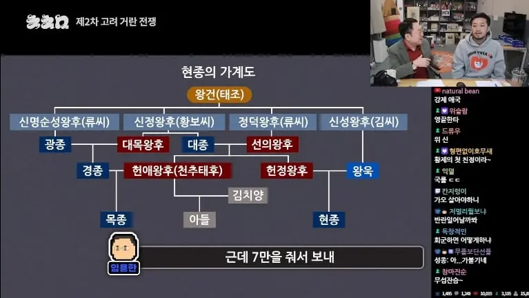 Screenshot_20260817_155117_YouTube.jpg