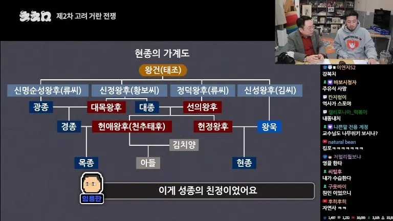 Screenshot_20260817_154933_YouTube.jpg