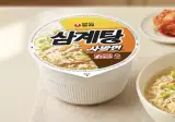 삼계탕 사발면 드셔보신분 계신지