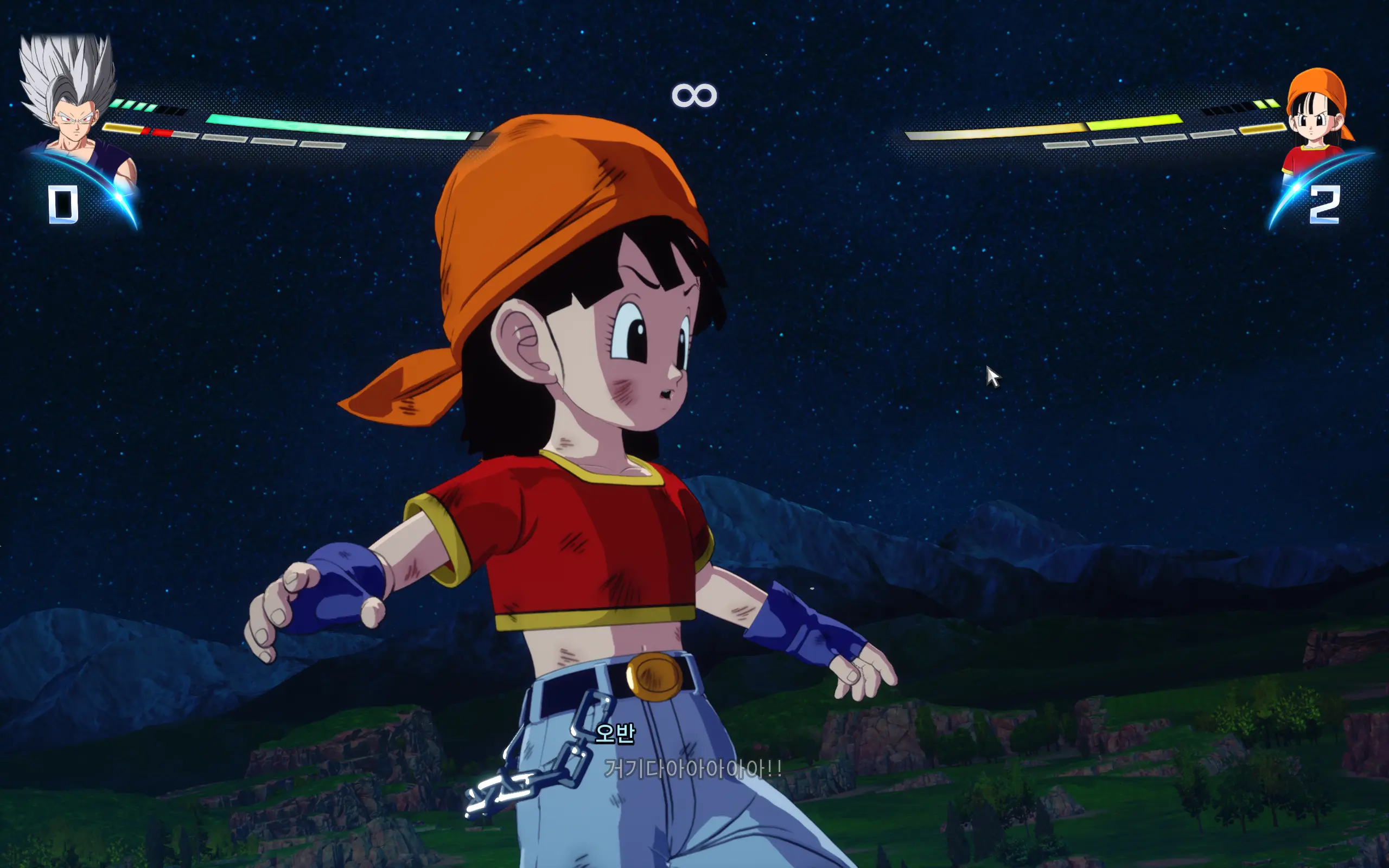 19-020150-002.png