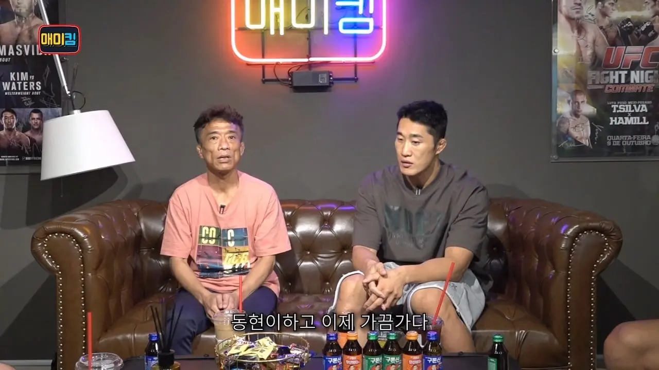 마카체프 레슬링을 처음 본 레전드 심권호 반응_20260819_120649.924.jpg
