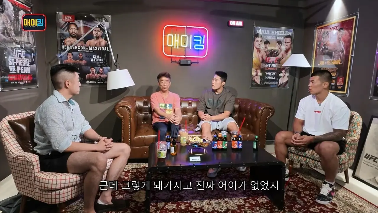 마카체프 레슬링을 처음 본 레전드 심권호 반응_20260819_120634.339.jpg