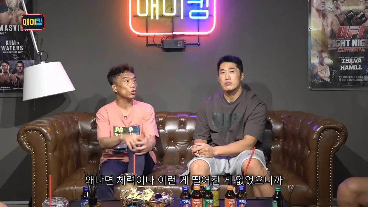 마카체프 레슬링을 처음 본 레전드 심권호 반응_20260819_120638.331.jpg
