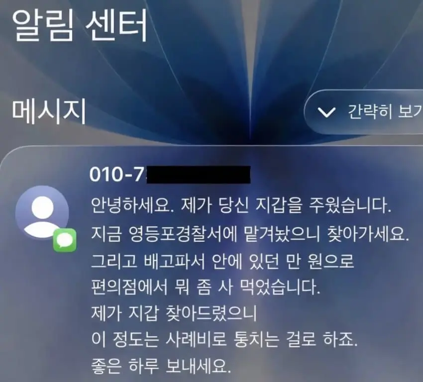 1787111375.jpg