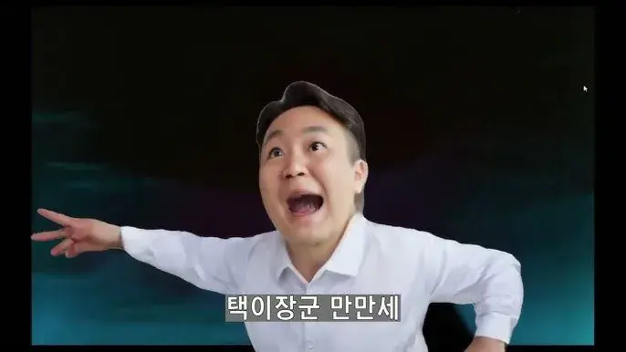 8534.jpg "카톡 개편 주도했던 홍민택, 퇴사하고 보수 28억 챙겨"