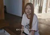 리센느) 속보 원이 탈퇴.