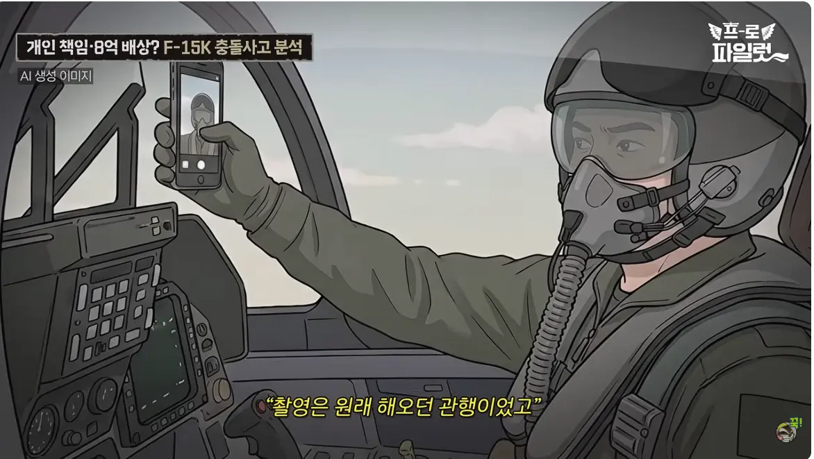 캡처_2026_08_19_13_17_25_263.png