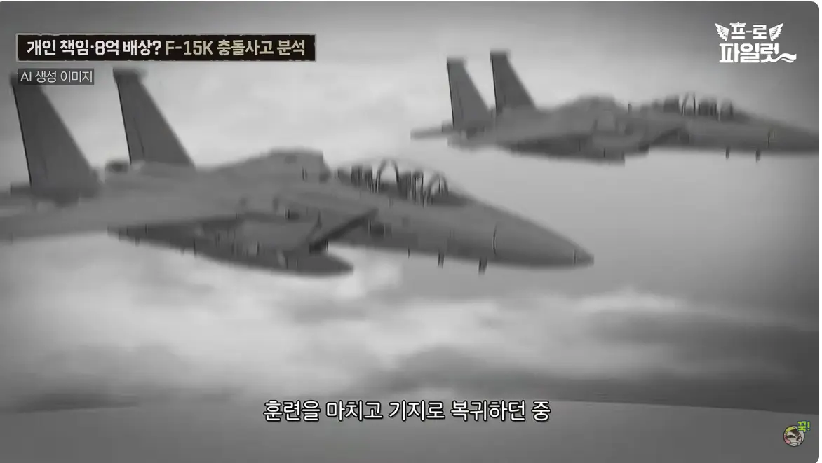 캡처_2026_08_19_13_16_58_415.png