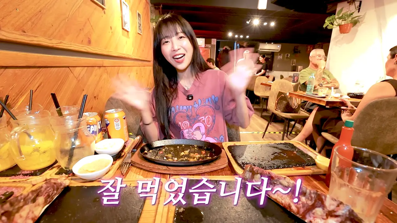 스페인4탄) 스테이크 4kg 시켰더니.. 저보고 초능력자래요🤣 아르헨티나식 티본 스테이크 먹방 16-24 screenshot.png 스페인에서 스테이크 4kg 먹방한 쯔양 근황 ㄷㄷㄷㄷㄷ