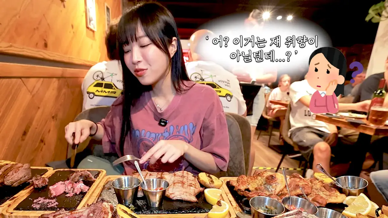스페인4탄) 스테이크 4kg 시켰더니.. 저보고 초능력자래요🤣 아르헨티나식 티본 스테이크 먹방 9-53 screenshot.png 스페인에서 스테이크 4kg 먹방한 쯔양 근황 ㄷㄷㄷㄷㄷ