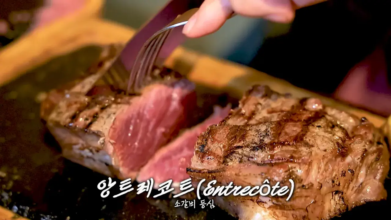 스페인4탄) 스테이크 4kg 시켰더니.. 저보고 초능력자래요🤣 아르헨티나식 티본 스테이크 먹방 13-19 screenshot.png 스페인에서 스테이크 4kg 먹방한 쯔양 근황 ㄷㄷㄷㄷㄷ