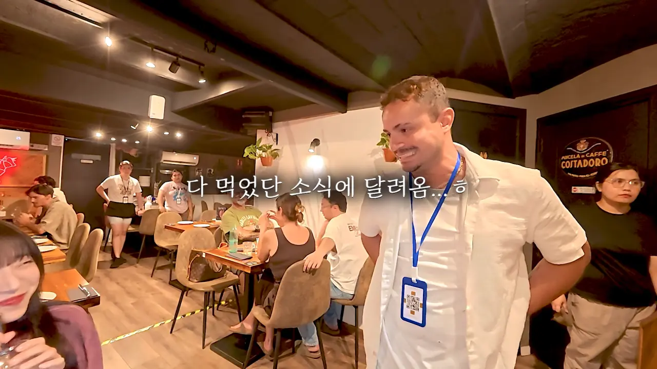 스페인4탄) 스테이크 4kg 시켰더니.. 저보고 초능력자래요🤣 아르헨티나식 티본 스테이크 먹방 15-15 screenshot.png 스페인에서 스테이크 4kg 먹방한 쯔양 근황 ㄷㄷㄷㄷㄷ
