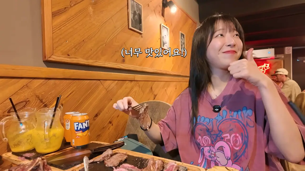 스페인4탄) 스테이크 4kg 시켰더니.. 저보고 초능력자래요🤣 아르헨티나식 티본 스테이크 먹방 14-8 screenshot.png 스페인에서 스테이크 4kg 먹방한 쯔양 근황 ㄷㄷㄷㄷㄷ