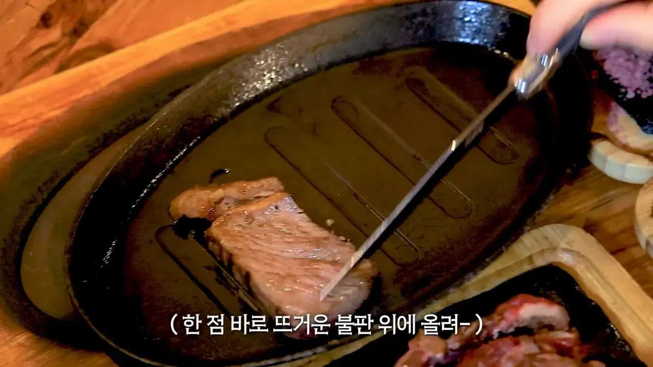 스페인4탄) 스테이크 4kg 시켰더니.. 저보고 초능력자래요🤣 아르헨티나식 티본 스테이크 먹방 4-35 screenshot.png 스페인에서 스테이크 4kg 먹방한 쯔양 근황 ㄷㄷㄷㄷㄷ